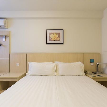 Jinjiang Inn Qingyuan Qingxin Avenue Mountain View Εξωτερικό φωτογραφία