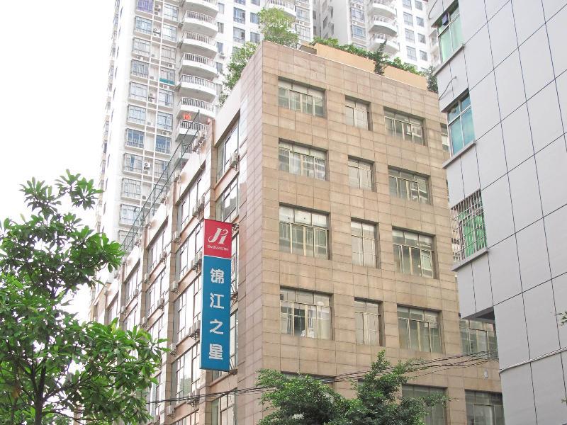Jinjiang Inn Qingyuan Qingxin Avenue Mountain View Εξωτερικό φωτογραφία