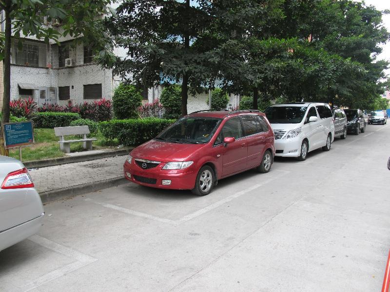 Jinjiang Inn Qingyuan Qingxin Avenue Mountain View Εξωτερικό φωτογραφία