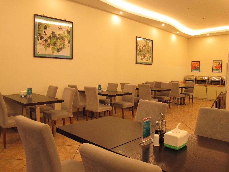 Jinjiang Inn Qingyuan Qingxin Avenue Mountain View Εξωτερικό φωτογραφία