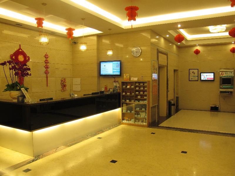 Jinjiang Inn Qingyuan Qingxin Avenue Mountain View Εξωτερικό φωτογραφία