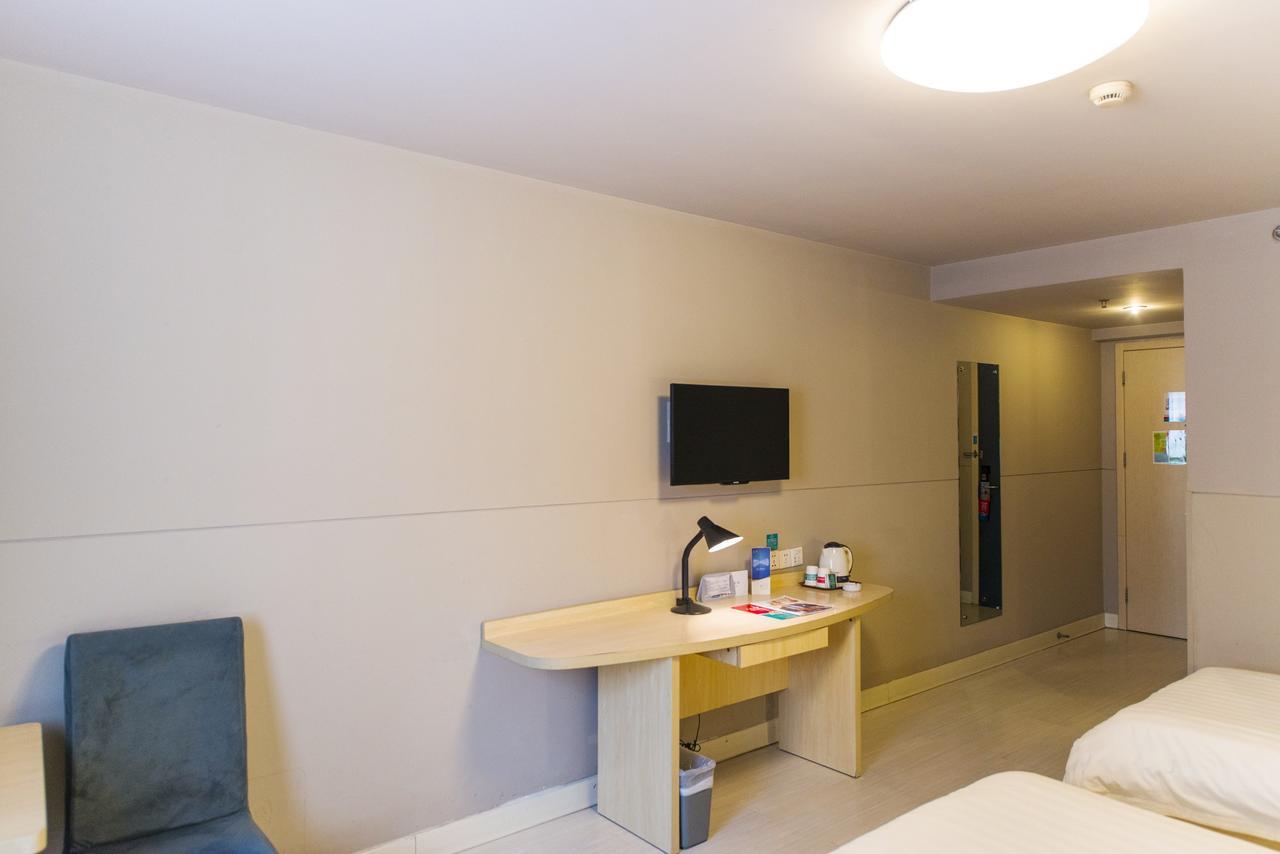 Jinjiang Inn Qingyuan Qingxin Avenue Mountain View Εξωτερικό φωτογραφία