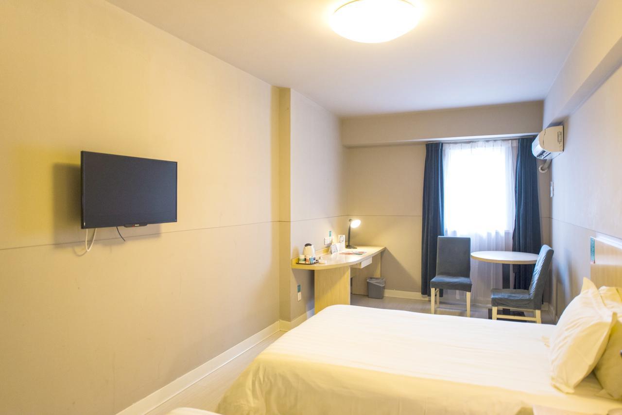 Jinjiang Inn Qingyuan Qingxin Avenue Mountain View Εξωτερικό φωτογραφία