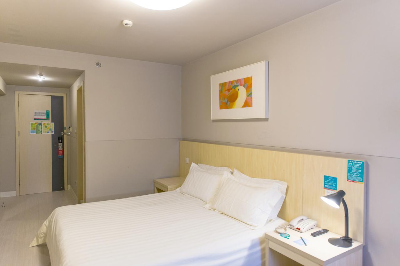 Jinjiang Inn Qingyuan Qingxin Avenue Mountain View Εξωτερικό φωτογραφία