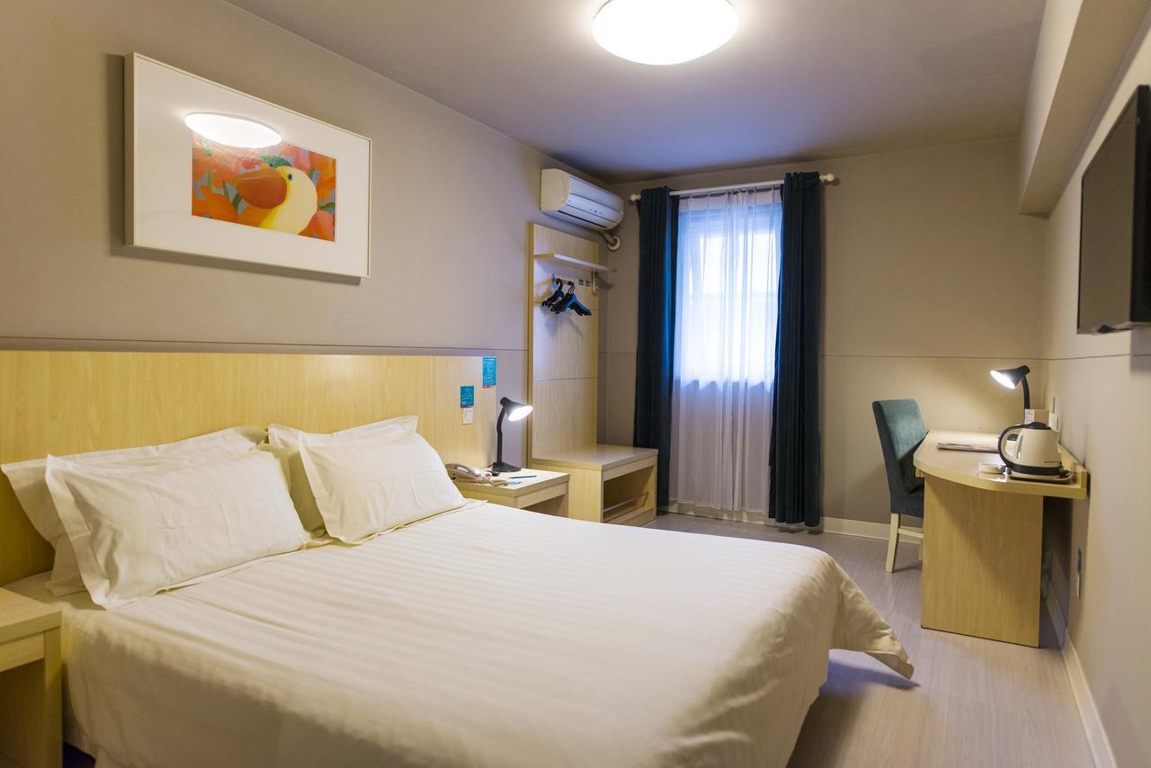 Jinjiang Inn Qingyuan Qingxin Avenue Mountain View Εξωτερικό φωτογραφία