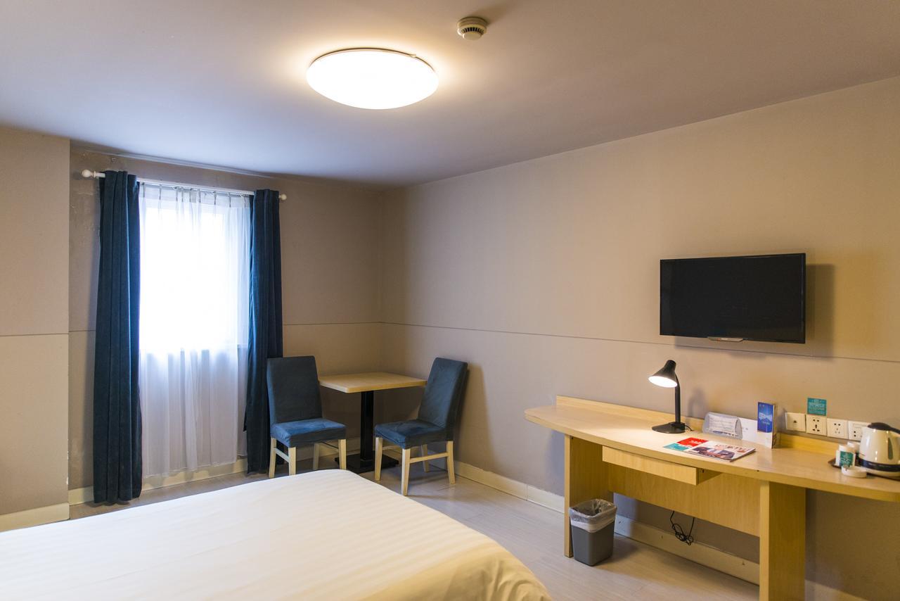 Jinjiang Inn Qingyuan Qingxin Avenue Mountain View Εξωτερικό φωτογραφία