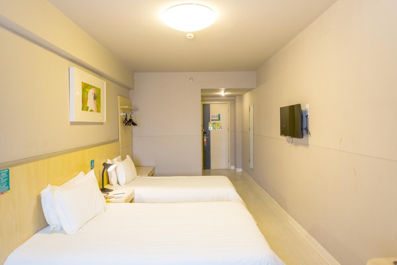 Jinjiang Inn Qingyuan Qingxin Avenue Mountain View Εξωτερικό φωτογραφία